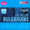 One Million Bulgarians Langusta CD